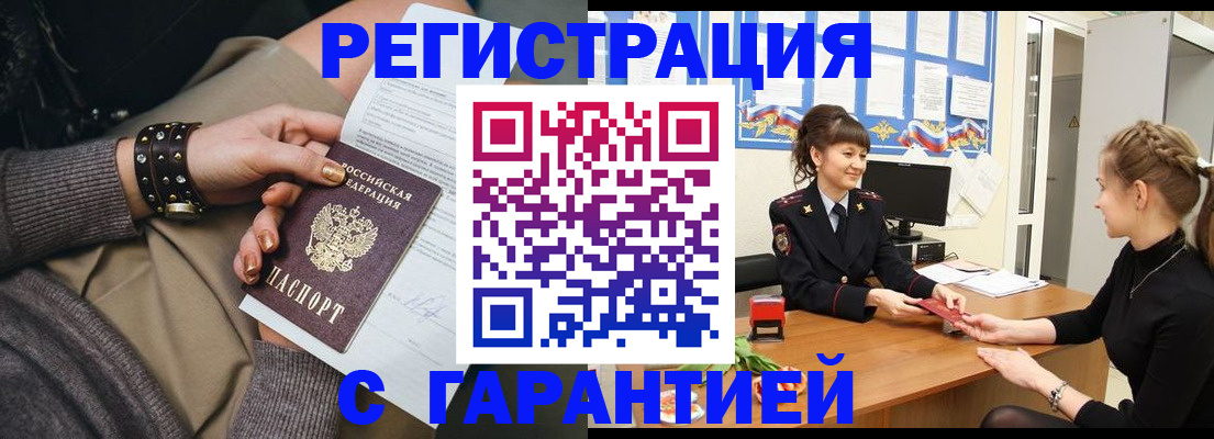 форма 3 в Заволжске